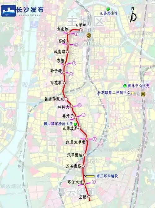 长沙地铁7号线最新进展!_腾讯新闻