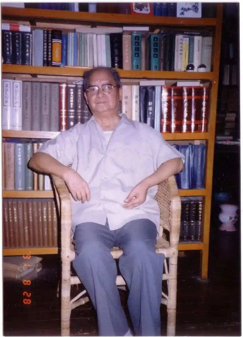 谭其骧110周年诞辰之际,重温先生的这四句话