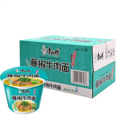 康师傅方便面藤椒牛肉面12桶整箱经典康师傅速食泡面
