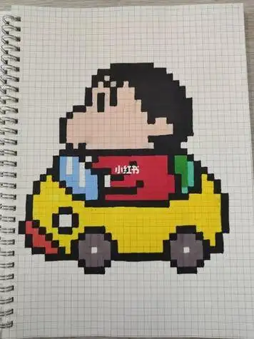 方格纸像素画|唐老鸭唐老鸭简笔画绘画水彩笔画画画个简笔画最近火了