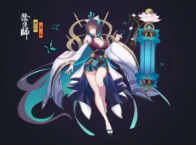 阴阳师青行灯皮肤