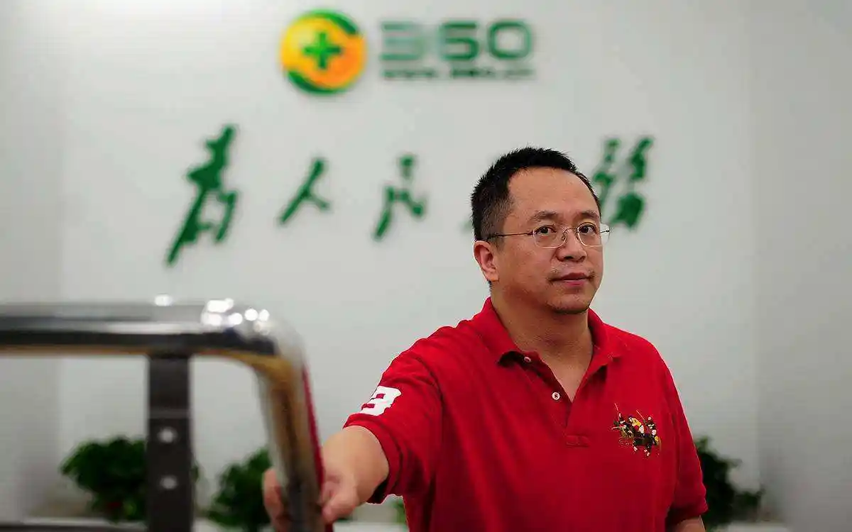 搜索引擎格局变天红衣大炮周鸿祎哑火移动市场冲击失败