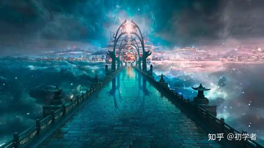 玄幻世界修真仙侠奇幻神话修炼体系基础模型设定