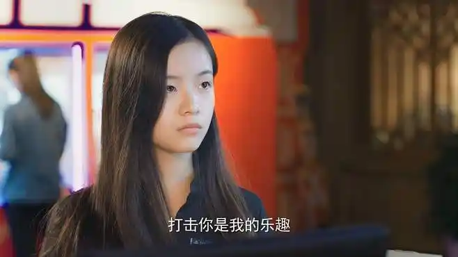 同学两亿岁05:宣墨为钱前去打工,没想到居然碰到了他!