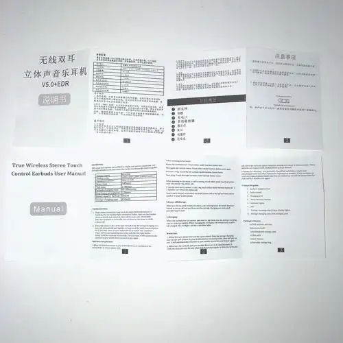 i9s tws蓝牙耳机说明书5.0 i7s/i12/i13/蓝牙耳机无线充min说明书