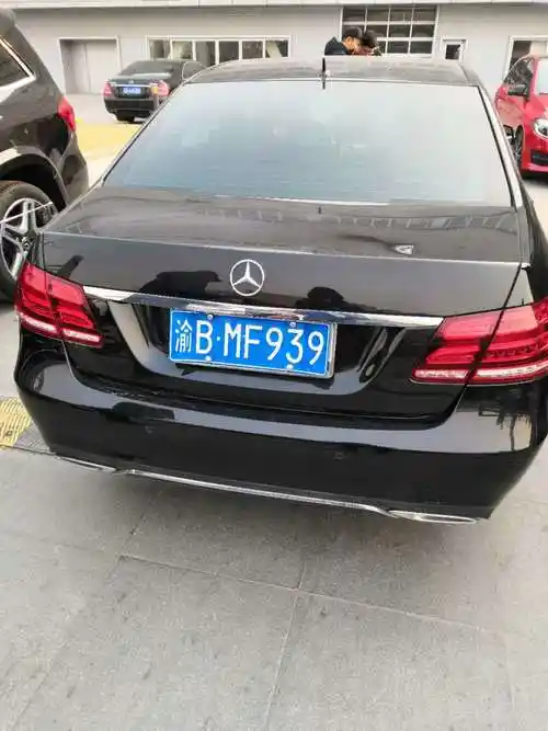 【第一次拍卖】 车牌号为渝bmf939奔驰牌车一辆(不带牌)