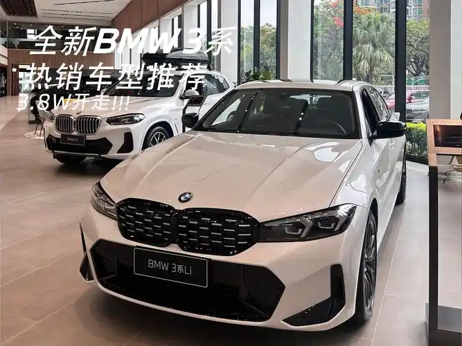 23万的宝马325曜夜78太香啦!