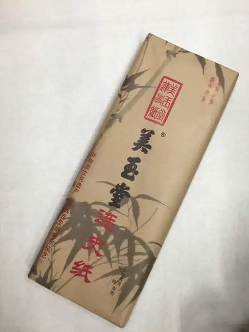 请看生宣和熟宣的七大区别