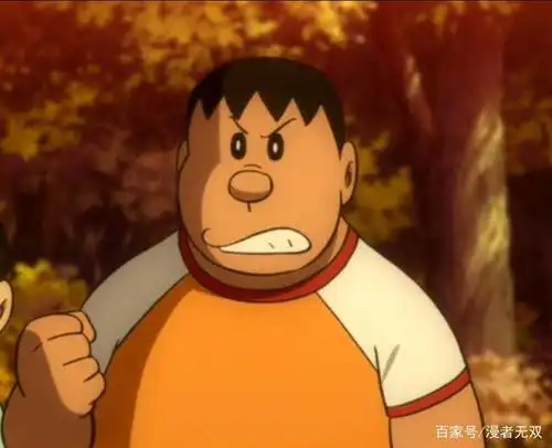 哆啦a梦:胖虎是个不讨喜的孩子,他的哪些缺点让你无法忍受?
