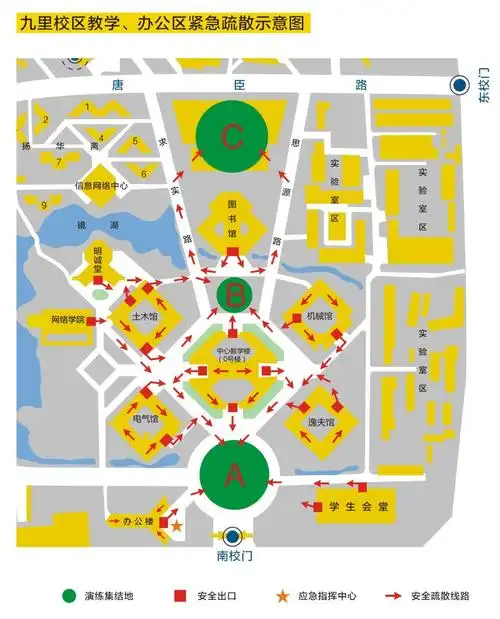 九里,犀浦校区紧急疏散示意图-西南交大建筑与设计学院