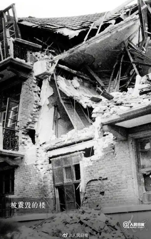 唐山大地震45周年祭-广州贝尔卡生物科技有限公司-公司动态