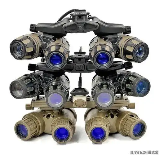 评测:阿尔戈斯pnvg-18四目夜视仪 平民可以购买的特种部队装备