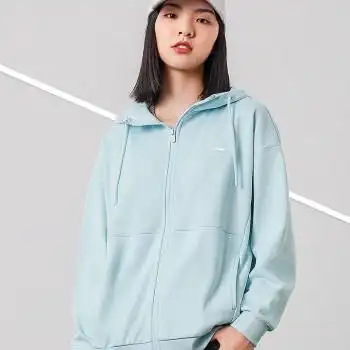 李宁卫衣女春秋款休闲舒适开衫连帽运动服