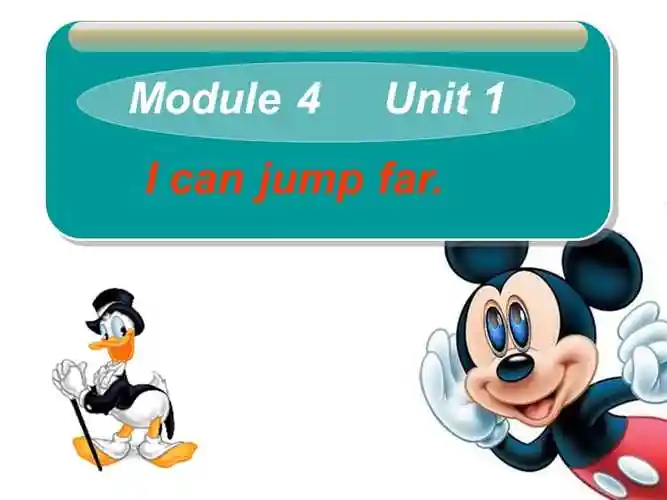 三年级英语上册module4unit1icanjumpfar课件1外研版一起.ppt
