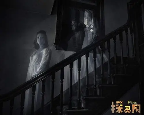 二,明故宫酒店闹鬼事件