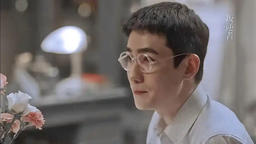 朱一龙|《叛逆者》林楠笙(图源@甜橘手册)