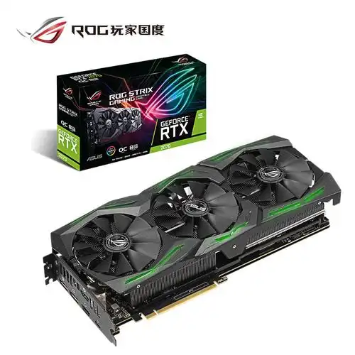 这是华硕rog-strix-geforce rtx2070-o8g-gaming显卡驱动下载程序,本