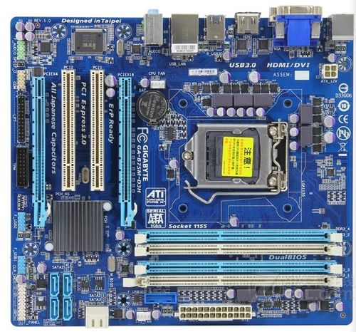 包邮z77主板技嘉z77pd3b75md3h1155独显大板支持主板