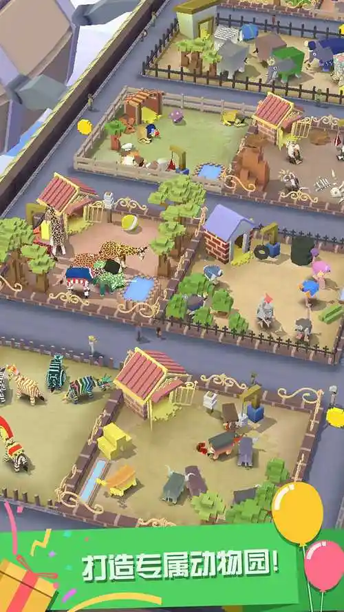 疯狂动物园破解版2022最新版v10