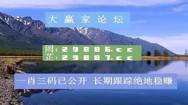 (智科科普)香港100最准一肖一码的下载方法 网址70867.com