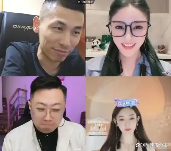 dnf旭旭宝宝被首封只因说了一句话韩茜茜连发两条视频宣示