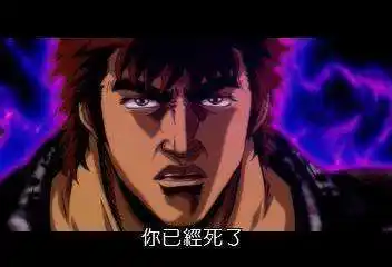 师太你就从了老衲吧师太你就从了老衲吧师太你就从老衲吧