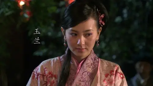 新水浒传中谁最漂亮?(48张清晰大图)