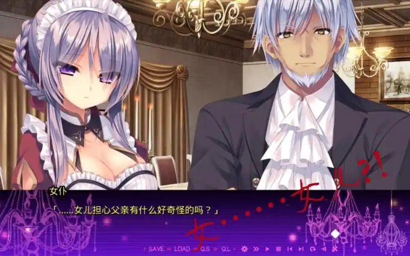 日式暗黑系文字游戏死馆第16期结局一达成本来想去淦