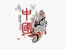 logopngpng京剧中国风脸谱pngpng京剧脸谱aipngpng中国川剧变脸脸谱