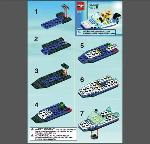 [求图]乐高30017水警艇的搭建图纸