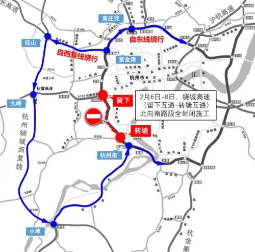 司机仔细看杭州绕城高速留下互通交通有变