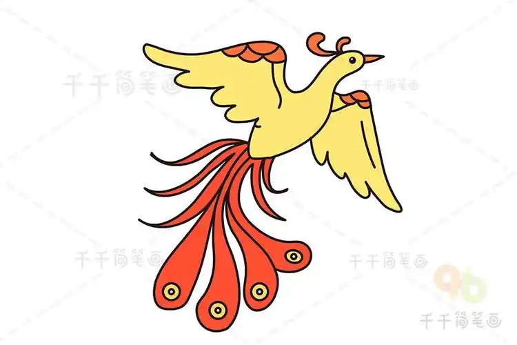 学画凤凰简笔画画法