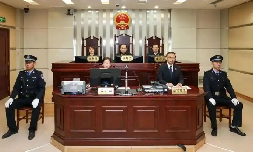 东营职业学院原党委书记孙波受贿,滥用职权案一审公开开庭|孙波_新浪