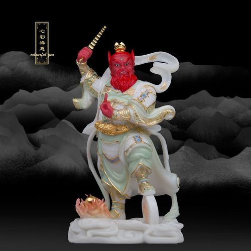 王天君王灵官汉白玉神像 道教护法火神灵官 家用客厅中式供奉摆件