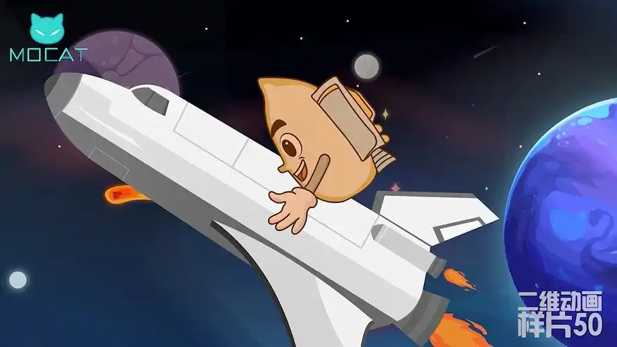 作品影视宣传片逐帧动画墨猫动画墨猫动画文创393白肉圆二维动画