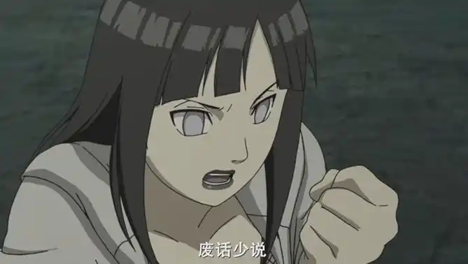 火影忍者雏田6个时期的模样少女雏田文静娇羞人妻雏田最美