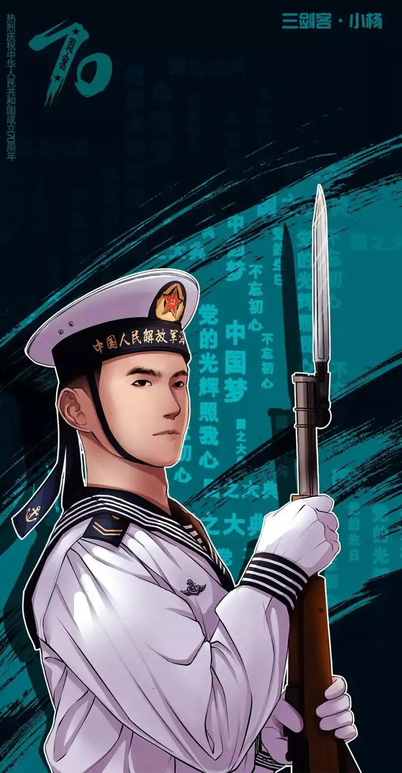 手绘阅兵图,来了!