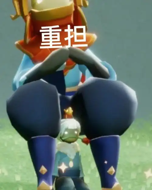 光遇表情包第一弹