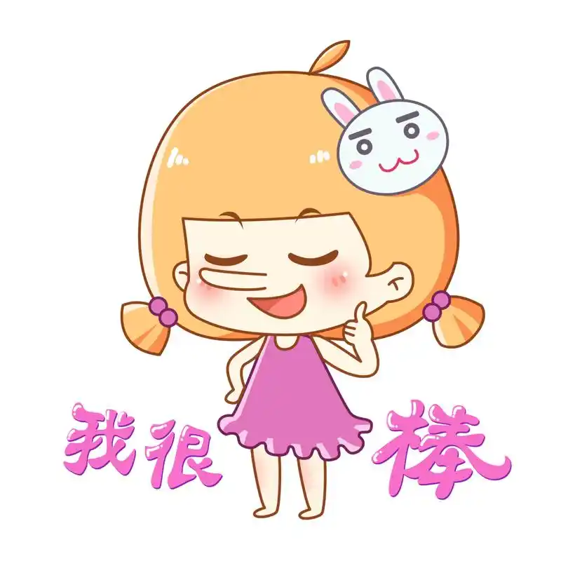 这5个小秘诀,让女生更自信,果然精致女生都是这么养成的