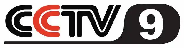 cctv9中央电视台记录频道台标logo标志png图片素材