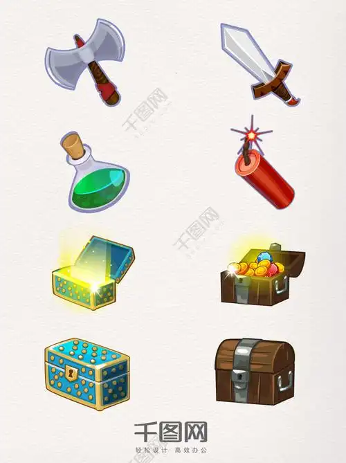 游戏道具装饰图案psd源文件