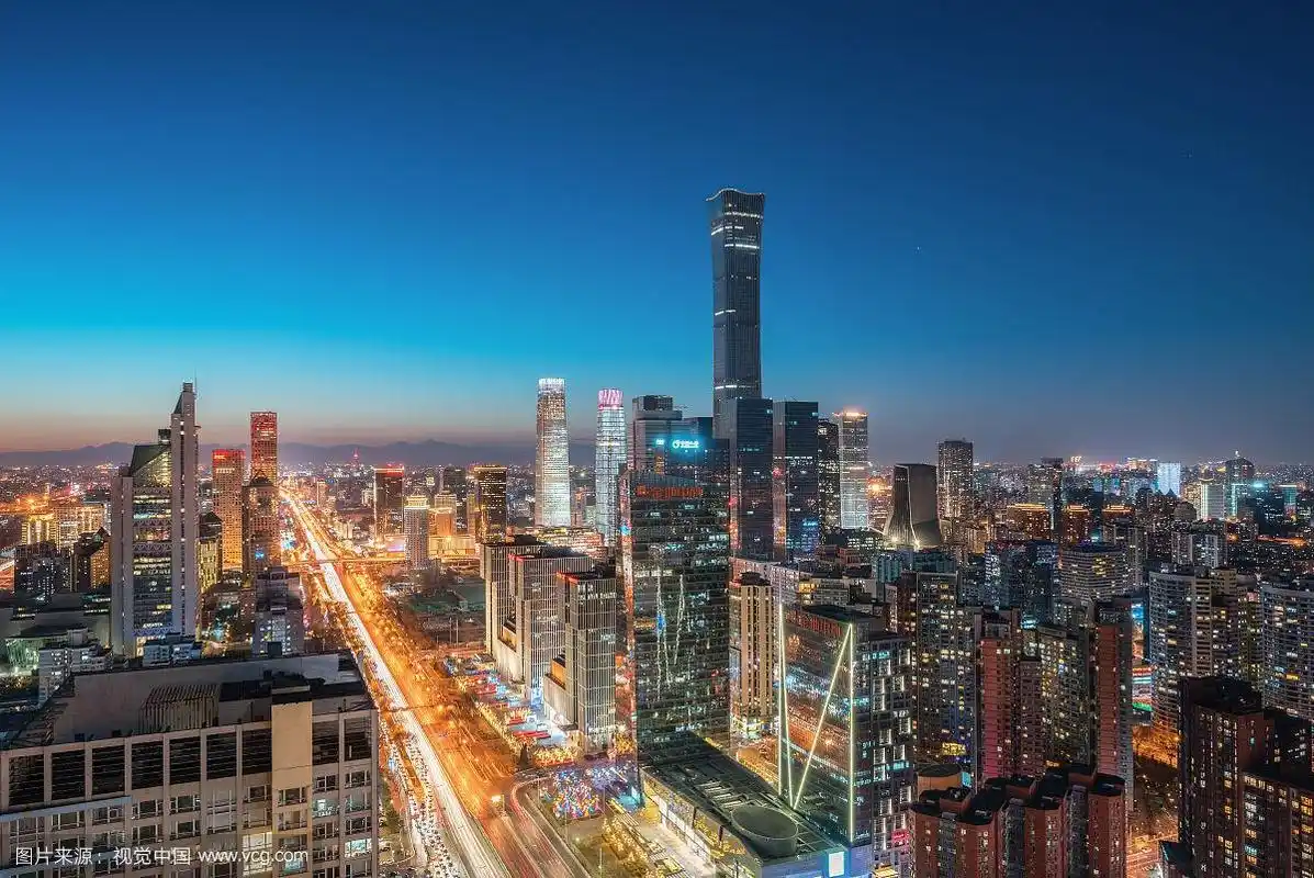 北京国贸cbd大望路城市夜景