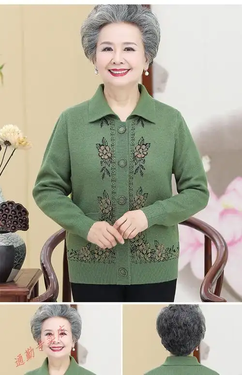 &恒源祥彩羊中老年人女秋冬加绒毛衣开衫奶奶老太太加肥加大持码妈妈