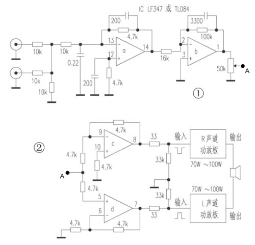 适用于任何功放ic的btl桥接放大电路_接线图分享