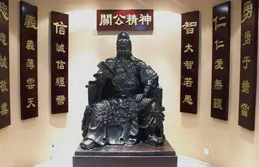 拜关公是一种精神信仰