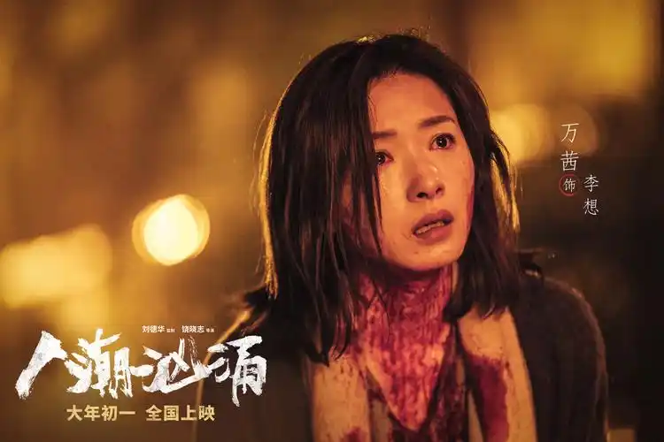 人潮汹涌的质量配得上更多排片