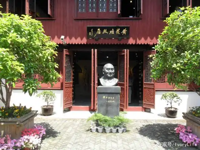 「上海名人故居」领略一代伟人的丰功伟绩