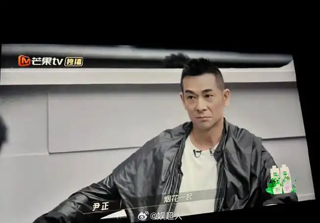 赵文卓为难失去表情管理##赵文卓的表情写满了真的很难评