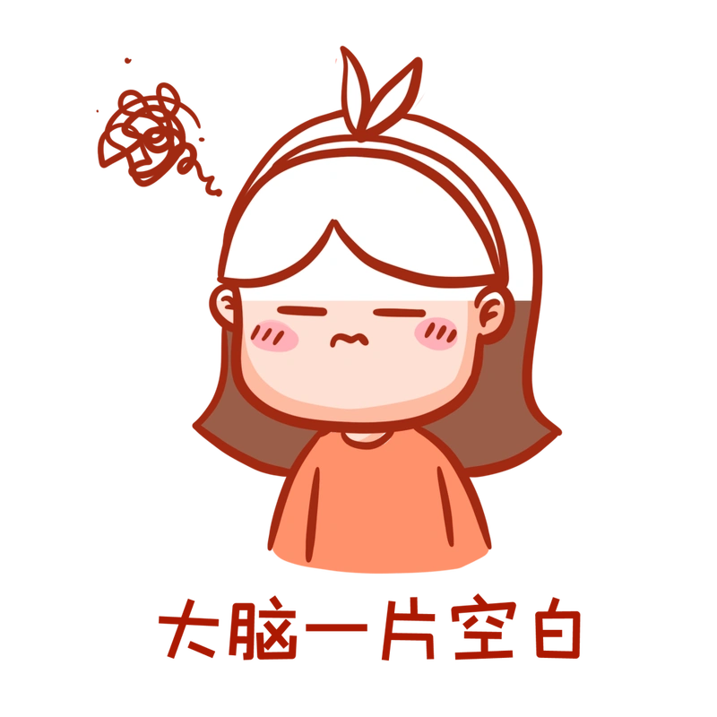 科普进家庭年纪轻轻老是忘东忘西拿什么拯救记忆力