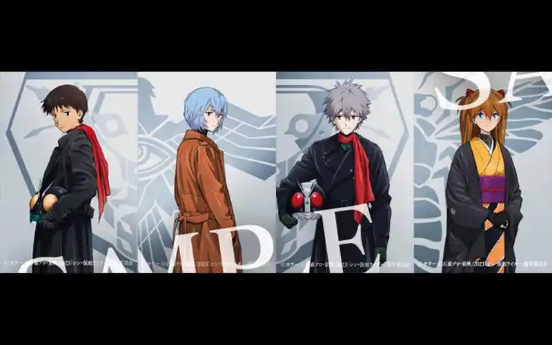 【eva×新·假面骑士】让eva角色说「新·假面骑士」的台词